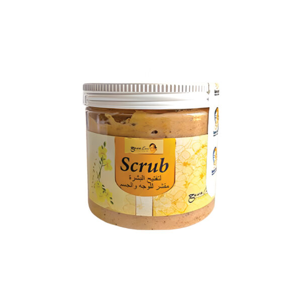 Spa Box - Image 3